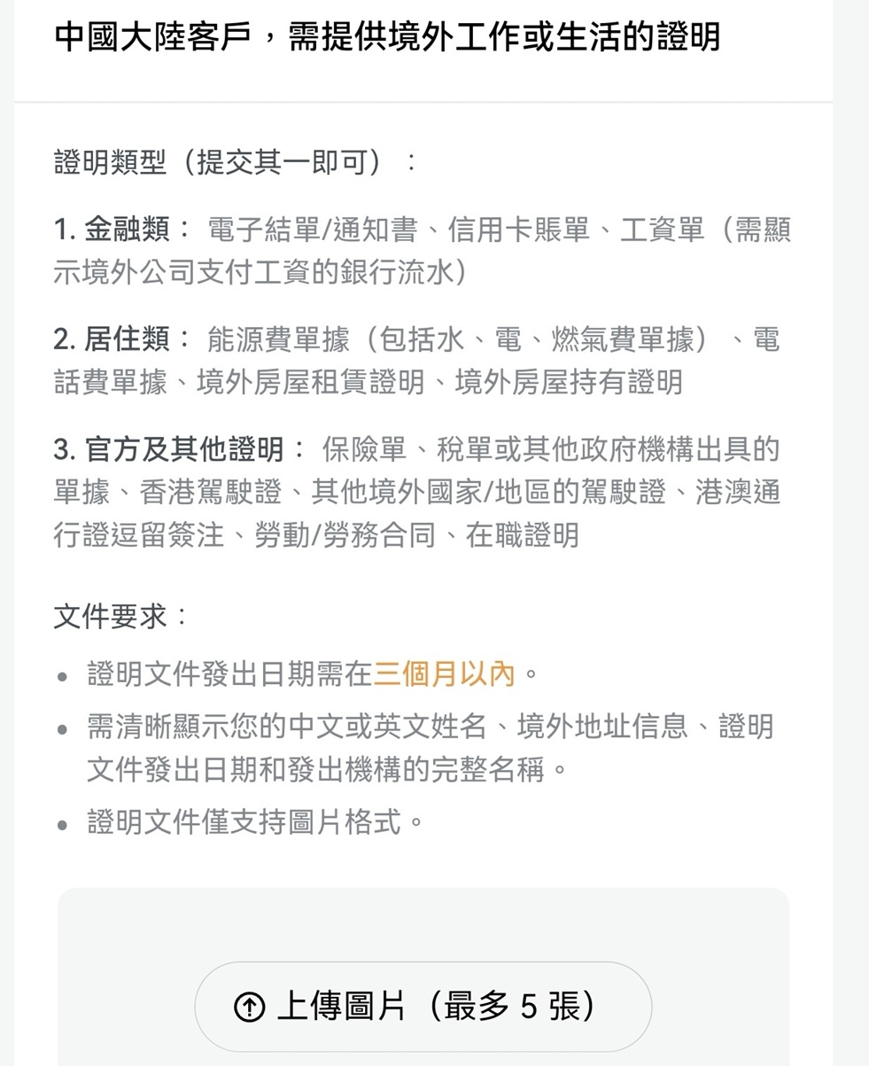 [2025] 美股适合长期持有及长期定投的价值ETF,成长股ETF和科技ETF-图片2